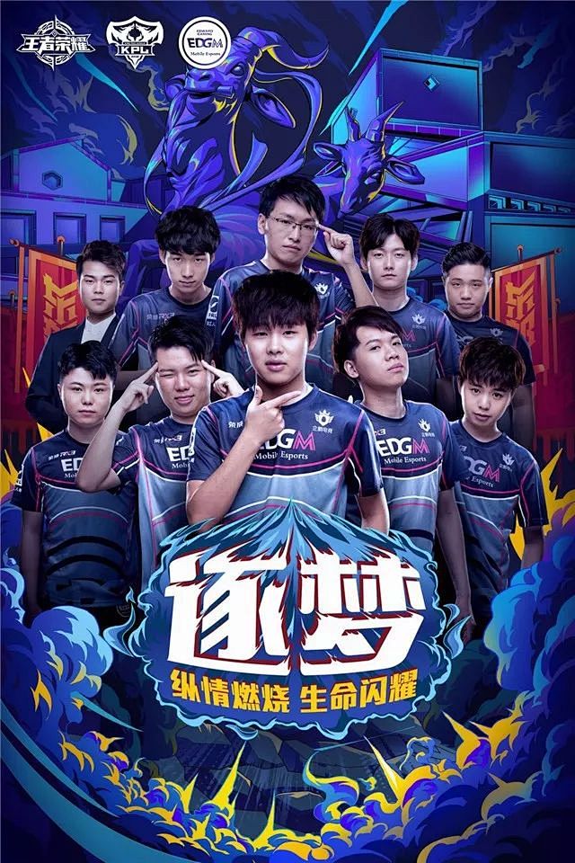 仅引发了跑