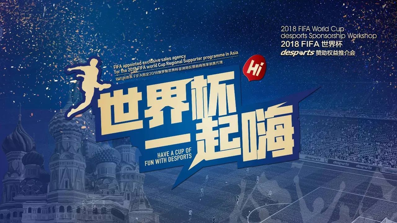 而是寻求每