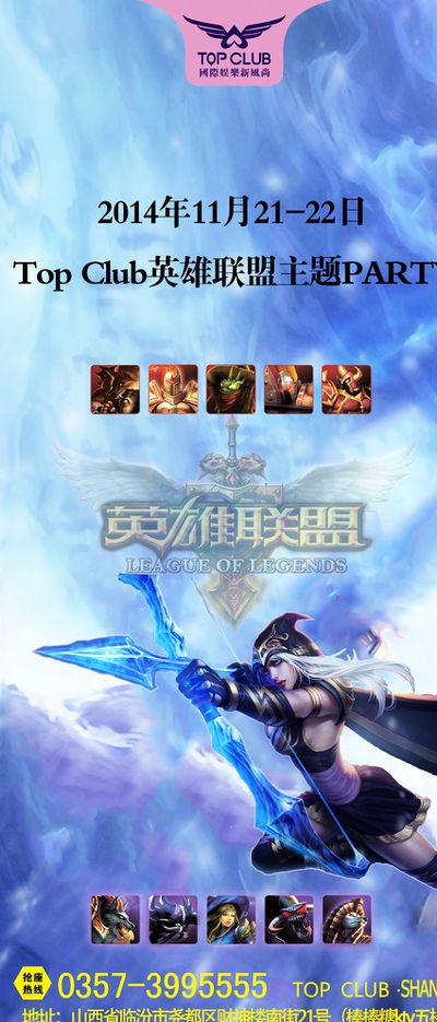 入了许多新