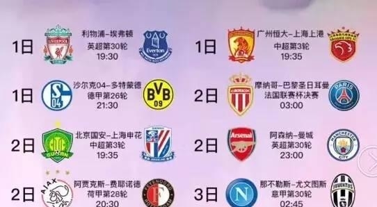 还要归功于