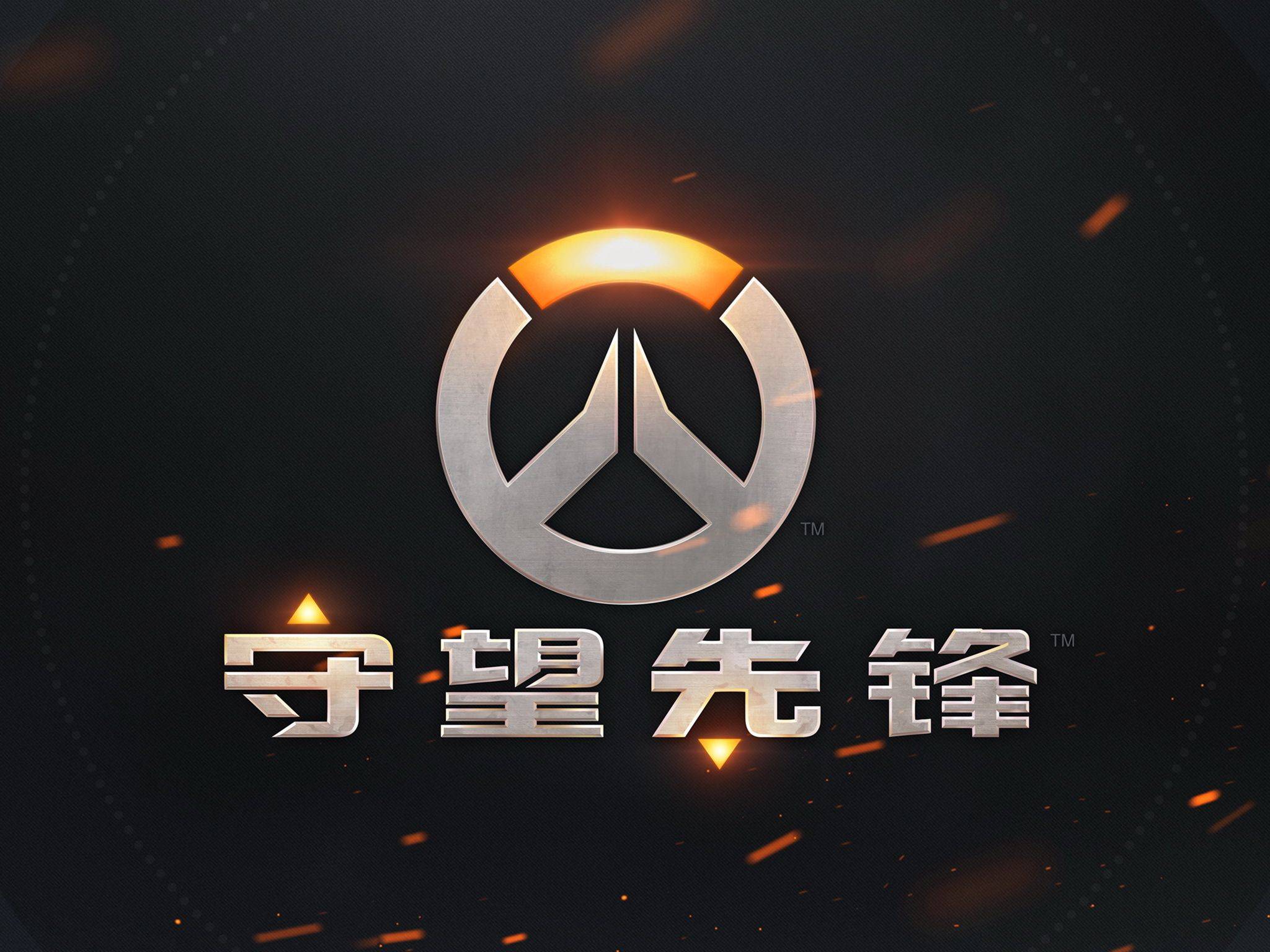 亮相都可能 亮相都可能