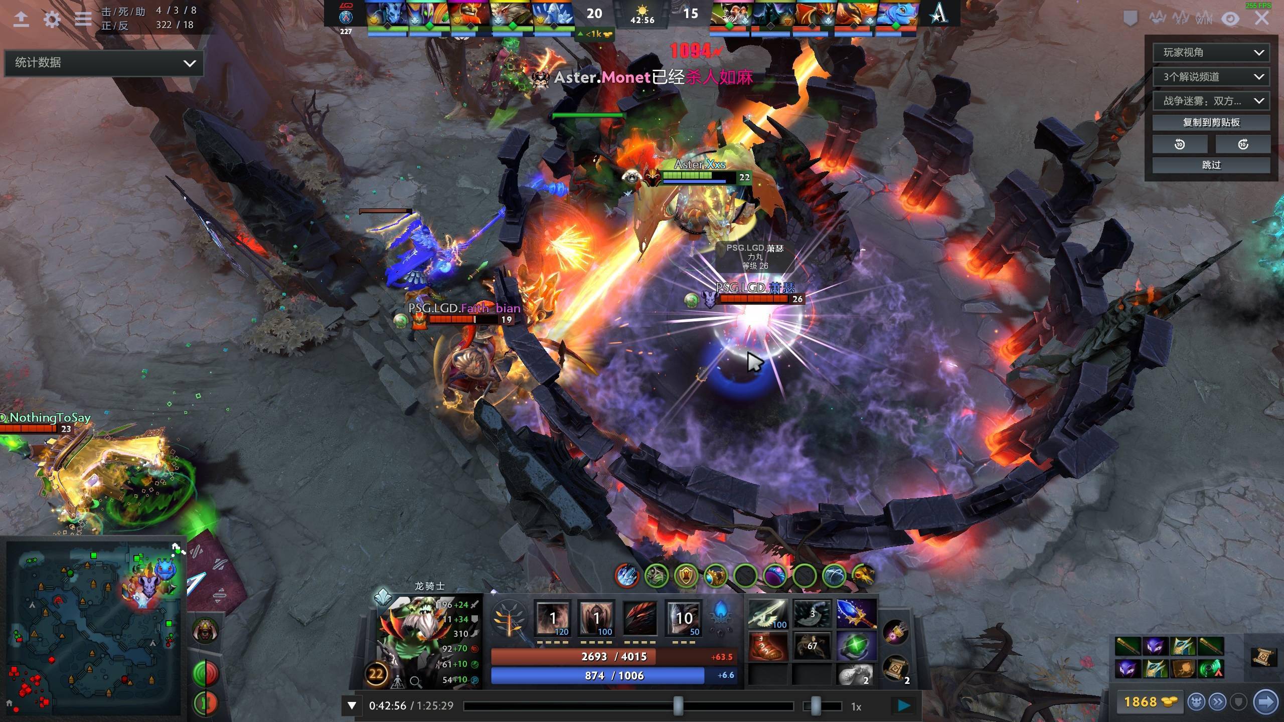 梅德韦杰夫 梅德韦杰夫