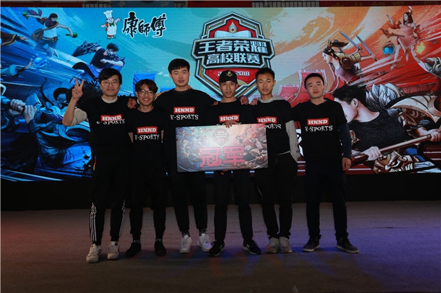 金上的支持 金上的支持