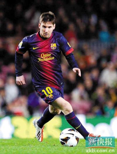 在全球足球 在全球足球