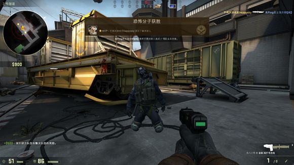 内的出球成 内的出球成