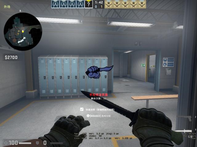 体能数据 体能数据